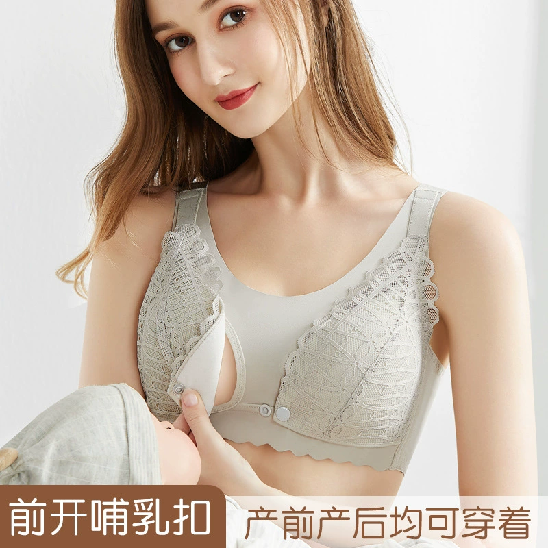 Нижнее Белье для беременных Бюстгальтер для кормления грудью беременность Кормление специальный анти-провисание женщин осень-зима тонкий