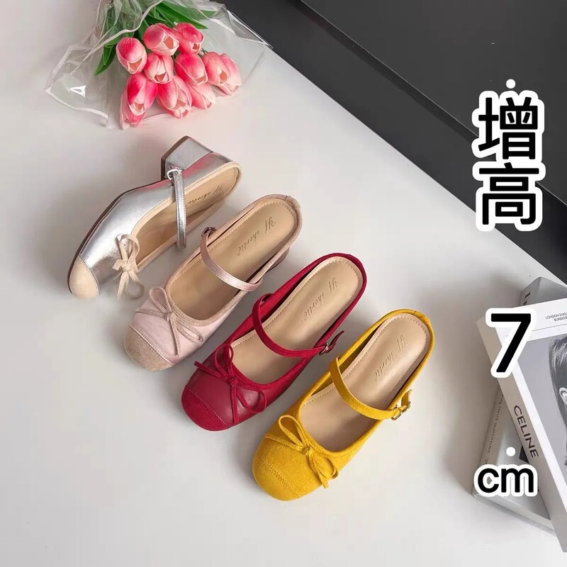 Spring 2025 New French Ballet Style Shoes Invisible Height 7cm Commuter Soft Bottom Bow Mary Jane Shoes