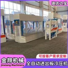���λ3��6��Һ���䉺�C 늼ӟ���Ӱ剺��C �X��Cо�剺�ϙC