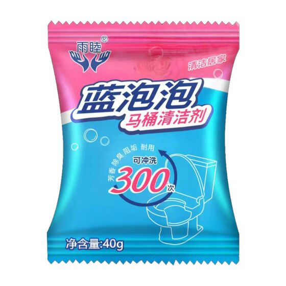 Blue Bubble Rose Flower Fragrance Toilet Cleanser Deodorant Cleaning Block Toilet Strong Cleaner Toilet Cleaner Factory Direct Supply