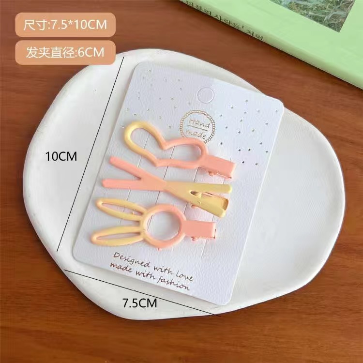 5063#2 Rabbit-Pink Yellow