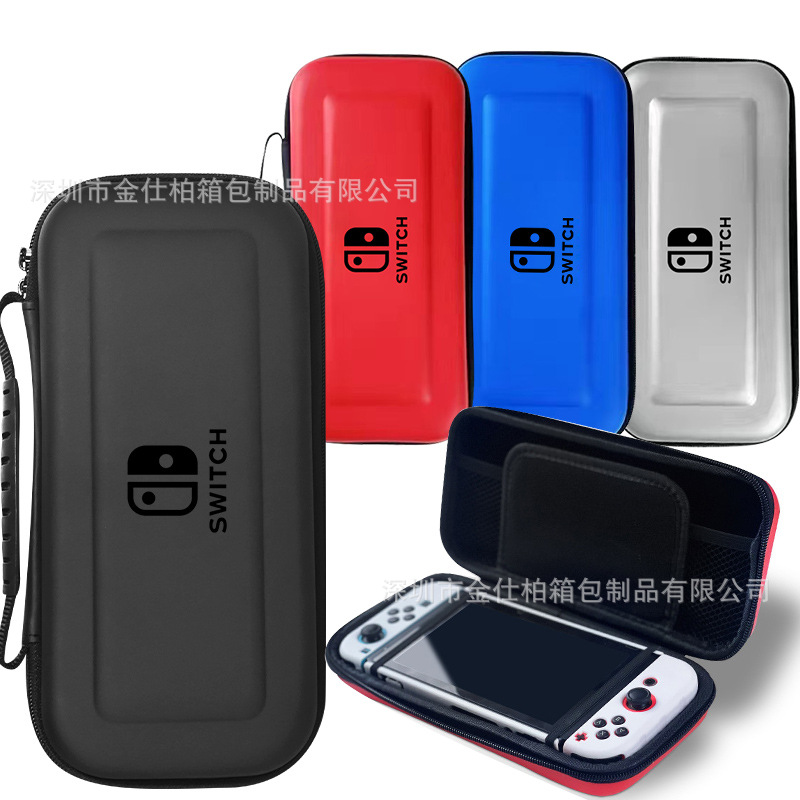 [SWITHC 라벨 - 요철형] 주문시 색상을 참고해주세요