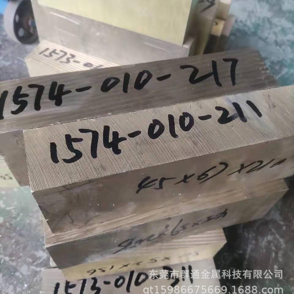 批发零售 C61900铝青铜板 圆棒管料铜套 规格多