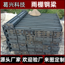 ���Ƽӹ�����܇����t��h�͵����^����ţ��֧�ܳ�늘�܇�����֧��