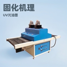 UV���͹̻��C���⾀��̻��CUV��ī�̻��CUV�zˮ�̻��C