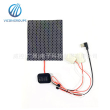 5V USB�ٟ���ܛʯīϩ�l����l��Ƭ���b�o�����|����ů�֌��ӟ�Ƭ