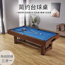 ̨������ʽ��׼�Ͷ๦������һƹ��������������ʯ���ú��s����̨