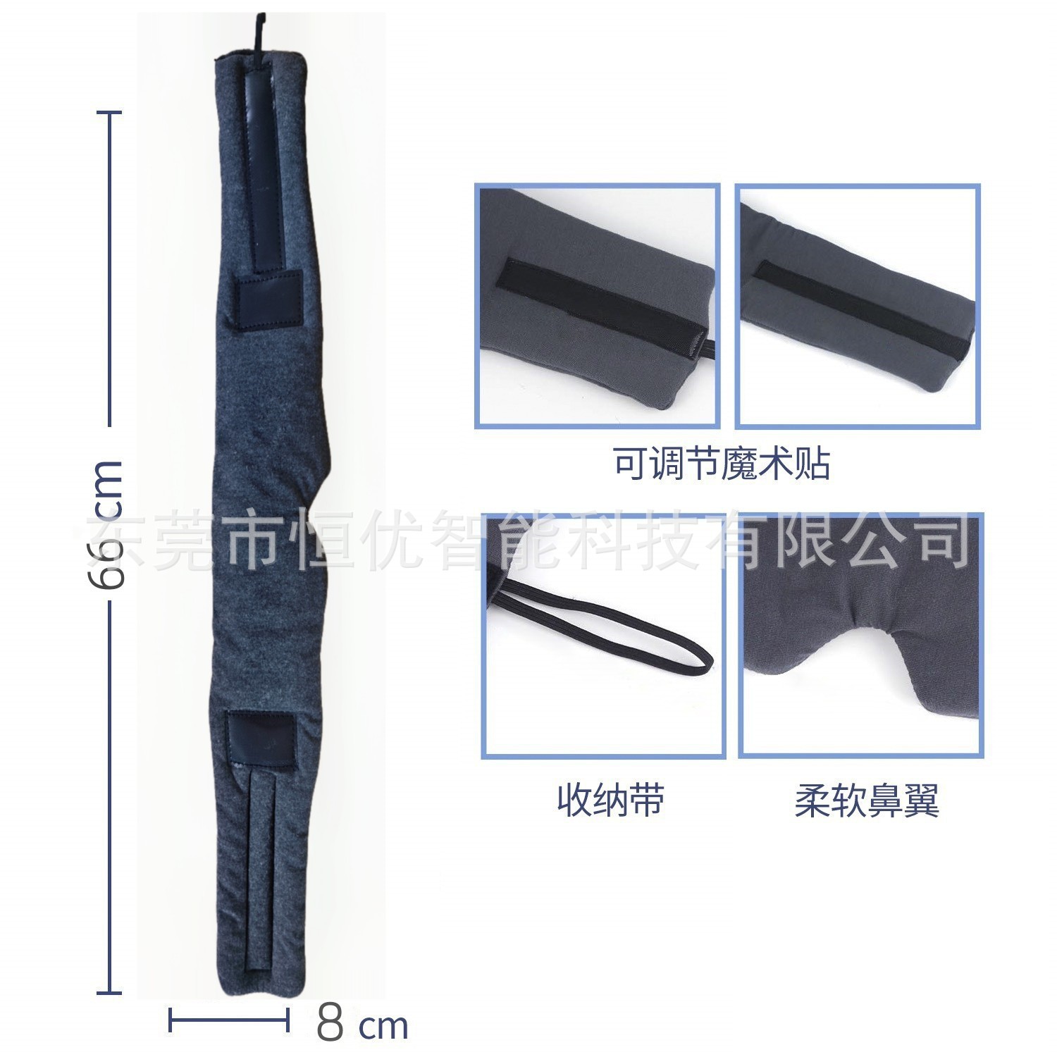 O1CN01Rw2rme1bwKi0NtrDQ_!!2214