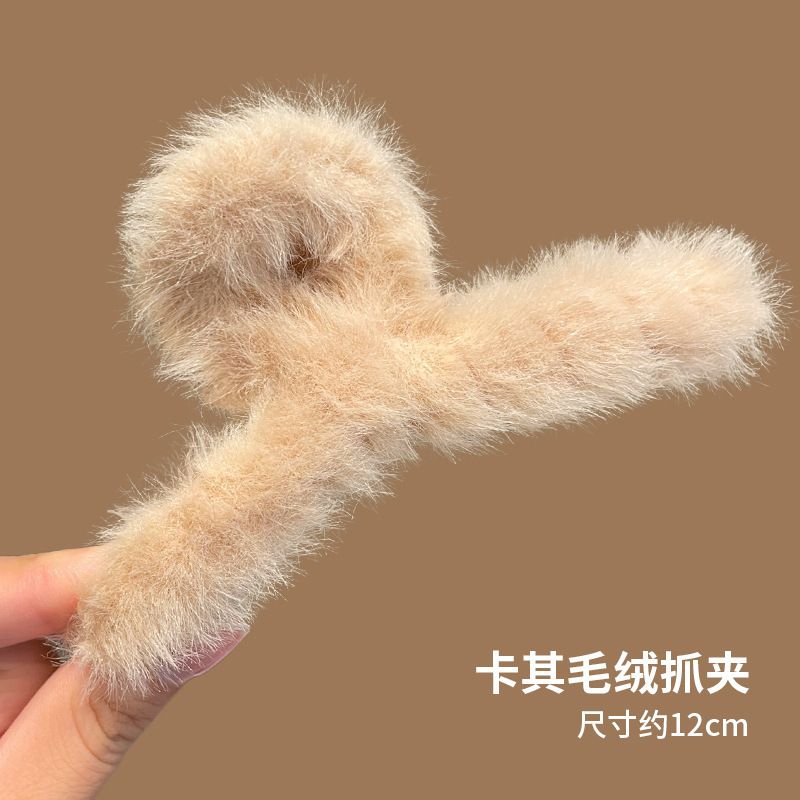 韩式小清新发夹卡通小狗简约抓夹复古甜美盘发鲨鱼夹高级感发卡子|undefined