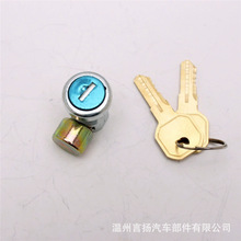 �~��ɫ�~耳���܇���h�i�ĺ�һ�\���|��܇���N�iLock+Keys