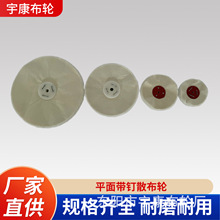 �羳�S��ֱ�N���l���ɢ��݆ ���P䓽����R�撁���޲���݆ 3-8��
