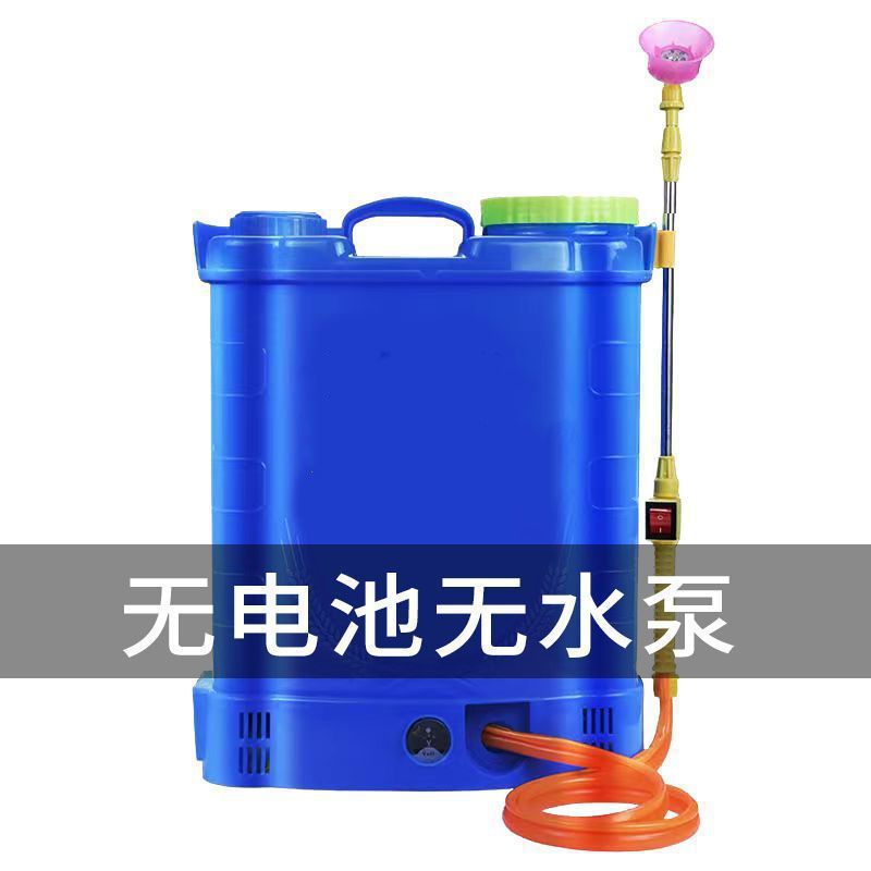 pulverizador eléctrico agrícola desinfección de alta presión pulverizador doméstico nuevo tipo de batería de litio carga mochila pulverización pulverizador