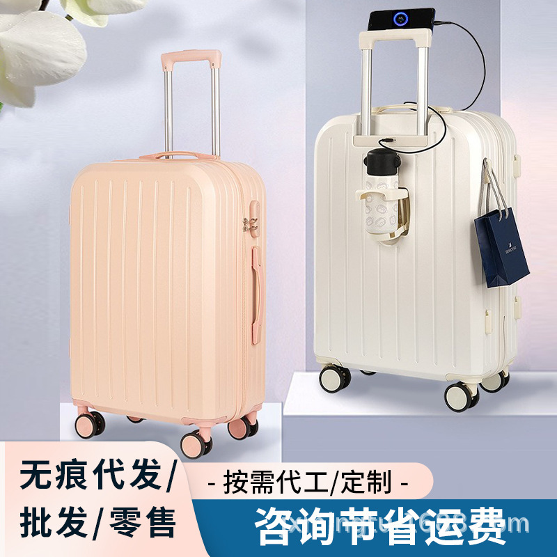 USB Charging Interface Password Boarding Case, Anti-Fall, Durable, Ultra-Light, Silent Universal Wheel Suitcase 20inch Trolley Case USB Charging Interface Password Boarding Case, Anti-Fall, Durable, Ultra-Light, Silent Universal Wheel Suitcase 20inch Trolley Case