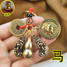 2026�R���S�~��ؔ耳׿ے��ʮ����Ф�����깫ĸ����һ������X