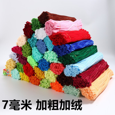 (Оптовые продажи), флисовый Бибикар Толокар Плазмакар, DIY, 7mm
