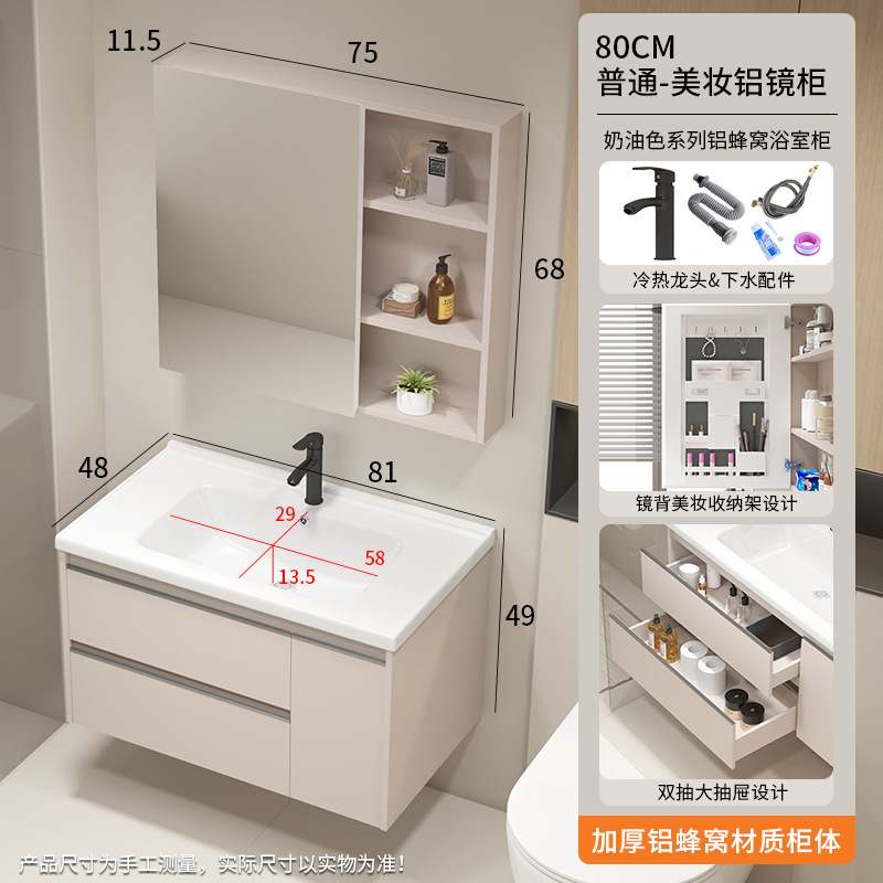 Cachí de aluminio panal 80 grifos de doble cajón negro + frío y caliente