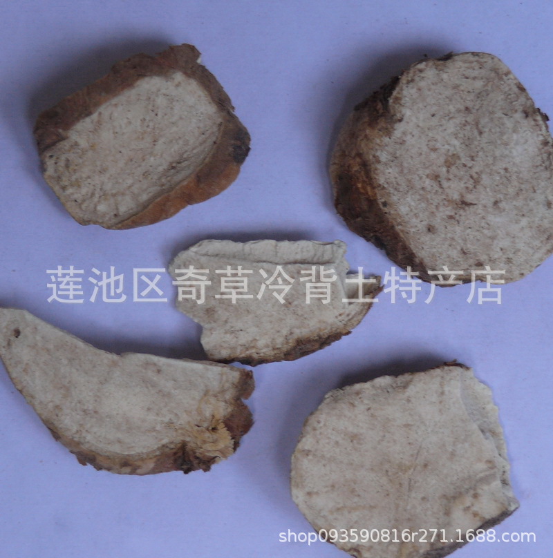 白首乌,【别名】,牛皮消,白何首乌,白木香,批发中药材白首乌