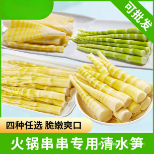 ��ˮ�S�M��500g������ʳ�Ĵ�����횹S��S�G�S��ð�˷���S�SƬ