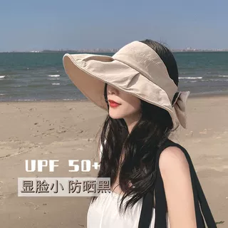 遮太阳帽子女夏天遮脸防晒紫外线韩版潮蝴蝶结空顶大沿渔夫太阳帽