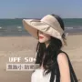 夏天渔夫空顶紫外线太阳帽
