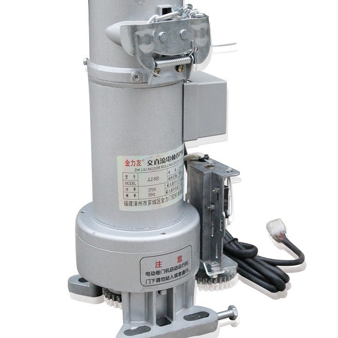 长期供应 福建交流电动卷门机 金力友800kg电动卷门机
