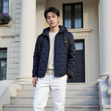 冬季新款男士连帽羽绒服轻薄保暖短款外套青年休闲时尚可团购