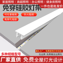 �⴩���Թ��z���w��led���ԟ���ܛ���l��Ƕ��ʽ���۟��׹�����