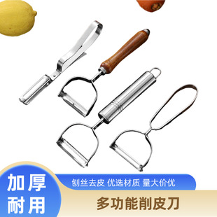 �Ӻ��P���Ƥ�����ÏN���๦����Ƥ��ȥƤ���΄�����ˮ�����ٵ�