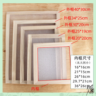 �켈�g���Ϲ��ߘ�Ƥ�W����Ȼ���{�����Ʋ�ɫ�p�����켈��ɻ�ֲ��