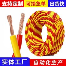 �S�����l�羳2о�p�g��2.5ƽ���o�׾���|�����������V����Դ��