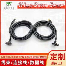 �C������۳���USB3.0���������������I�������ق�ݔ�B�Ӿ�����