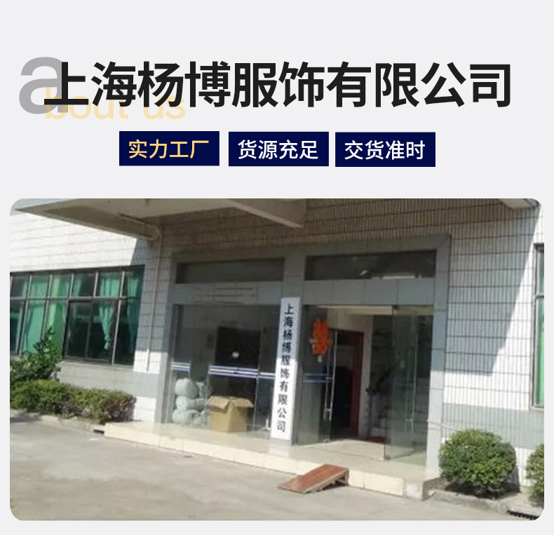 O1CN01ojlNnC1nqdDjdFZtt_!!989685141-0-cib.jpg?__r__=1744016743251