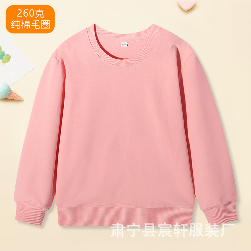 子供服無地スウェットシャツ綿子供ブランクスウェットシャツ小中型子供純綿ラウンドネックトップ春と秋のベビーボトリングシャツ|undefined
