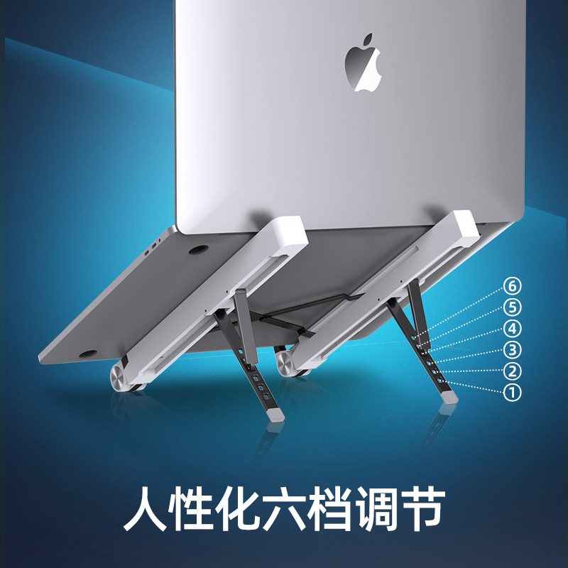 Laptop, tablet tubing