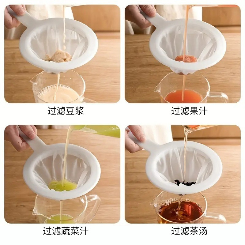 手柄过滤网筛网宝宝辅食漏网豆浆果汁榨汁破壁机隔渣控油过滤神器|undefined
