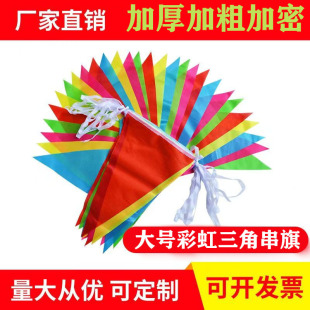 ��̖25x37cm�������l�_�I�c����� ���ɫ���������� ��ʾ��
