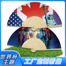 ���S�������籭���}���� �_����ֱ�ǆ��p�漈�Ȳ�����߅�YƷ����