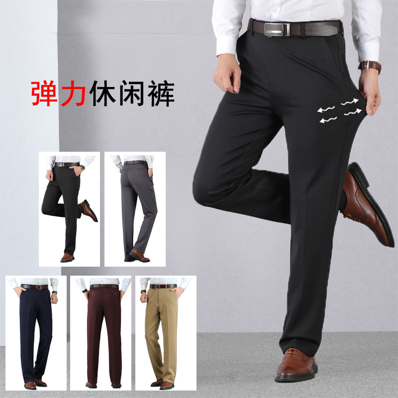 Cross-Border Supply of Winter Fleece-Lined Thickened Dress Pants, Casual Pants for Middle-Aged and Elderly Men, Long Pants, Elastic Men's Pants, Dad Style