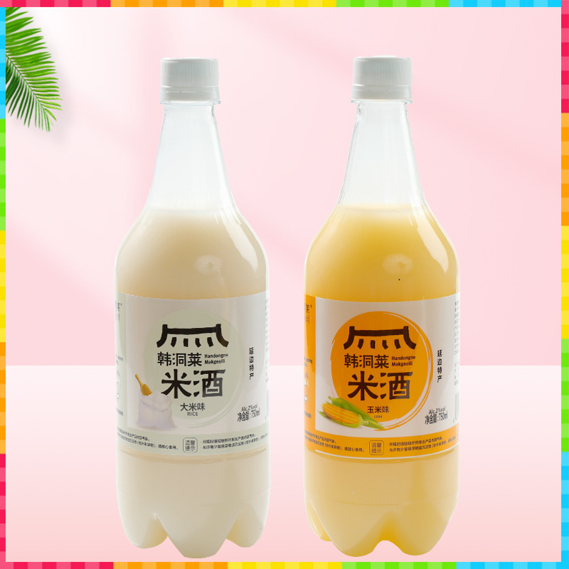 쌀+옥수수* 각 1병 (일일 50개 주문 특가)