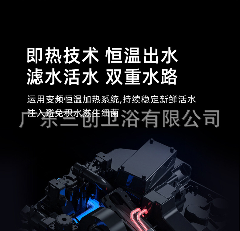E3详情页31.jpg
