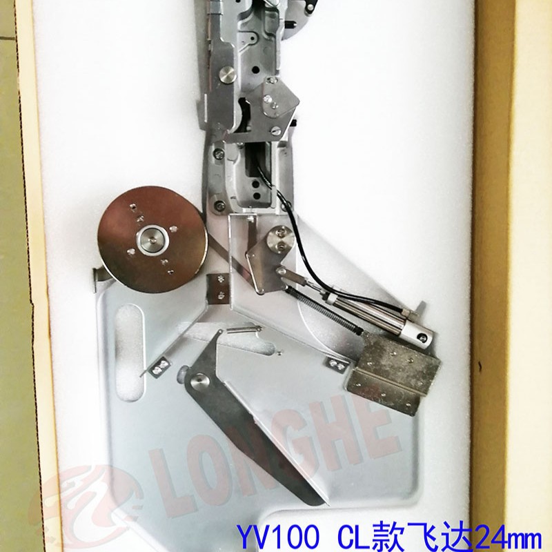 YV100�ɴ� CL�������ɴ� 12,16,24,32,44mm