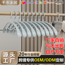 跨境工厂直销固定防滑衣架室内无痕衣柜墙上服装店晾衣架壁挂批发