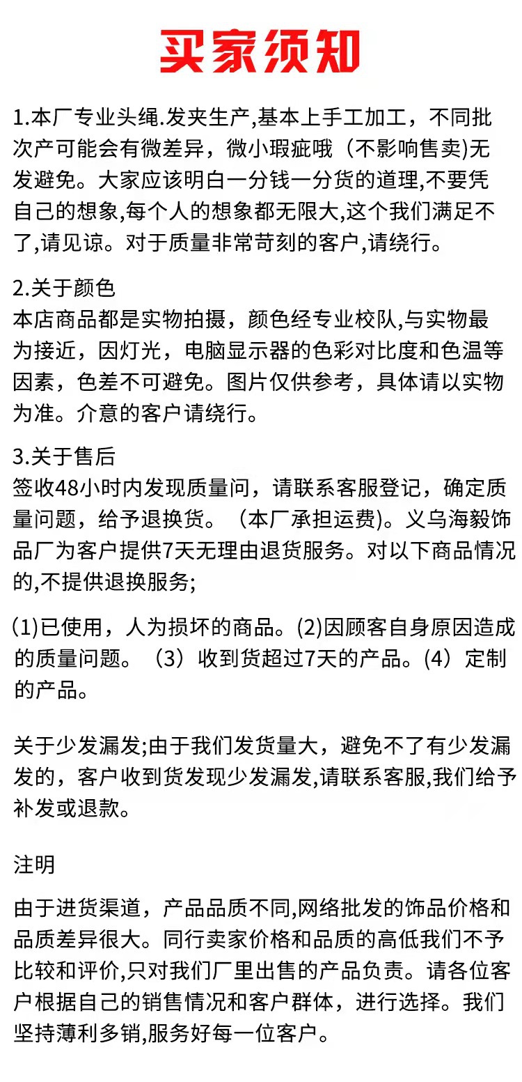 8dd5139a82754bffa56384cff176af