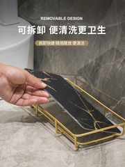 衛生間廁所浴室洗漱台化妝品盒收納架置物架洗手台輕奢風桌面托盤