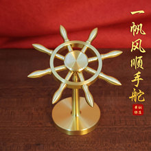 �S�~�I����һ���L현���ȫ�~����[���≺�������溽������P���D