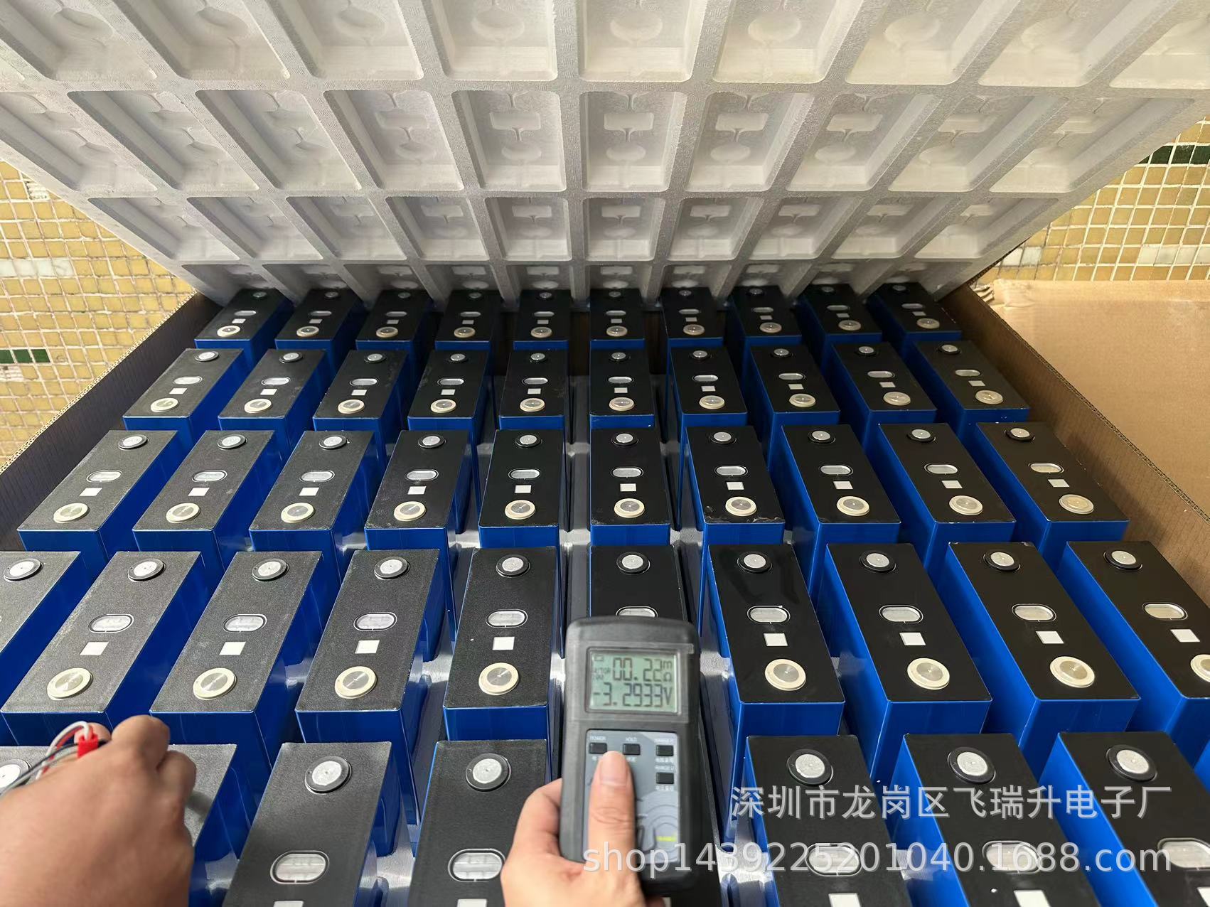 微信图片_20240102154915