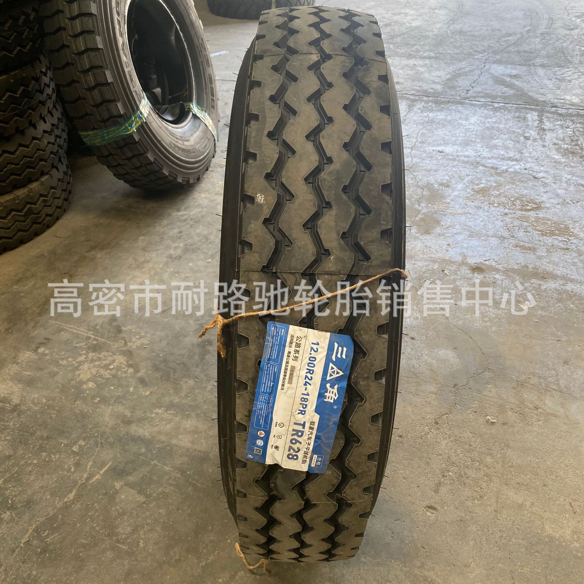 徐工QY 70吨吊车轮胎双钱12.00R24 全钢丝高速汽车起重机轮胎