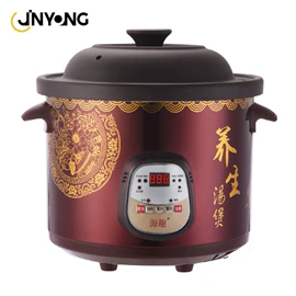 电热杯;电煮锅;电饭煲/锅