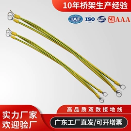 桥架;线槽;穿线管