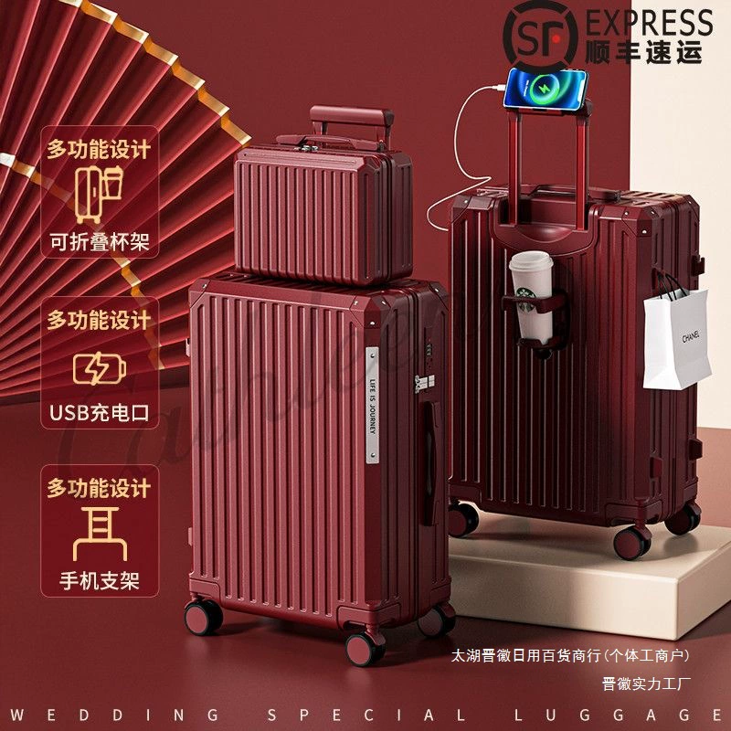 Свадебный дорожный кодовый ящик, красный чемодан на колесиках, взрывозащищенный замок, модная невеста, приданое